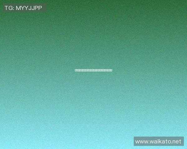 足球明星纷纷入驻微博分享生活与比赛动态的现象探讨